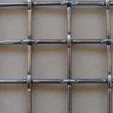 Stainless Steel Square Hole Woven Wire Mesh thumbnail-3