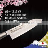 Various Types of Reliable Kitchen Knife Damascus Steel Made in Japan thumbnail-6