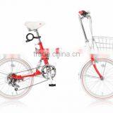 MINI Bike Japanese Design Japanese Folding Bicycles With SHIMANO thumbnail-1