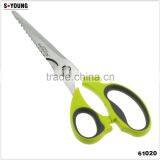 61020 Separable Multifunction Chicken Food Opener Cut Peel Professional Kitchen Scissor thumbnail-1