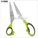 61020 Separable Multifunction Chicken Food Opener Cut Peel Professional Kitchen Scissor thumbnail-3