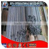 China Supplier Sale the High Quality Round Bar/steel thumbnail-1