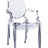 Clear Resin Tiffany Chair/resin Chiavari Chair/resin Napoleon Chair thumbnail-5