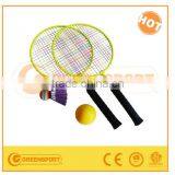 GSBS20A MINI BADMINTON SET thumbnail-1
