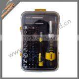 65PCS Precision Screwdriver Set thumbnail-1
