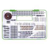 104 Piece Fantastic Drilling Tool Set in Plastic Case thumbnail-1