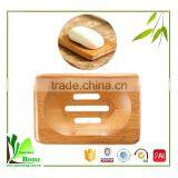 Cheap Wholesale Bamboo Soap Dish thumbnail-5