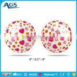 5 Inch Camouflage Pvc Ball Kid Toy Ball thumbnail-2