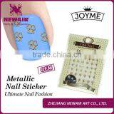 2016 Whoiesale Korea Nails Supplies Salon Fashion Metal Nail Strips thumbnail-1