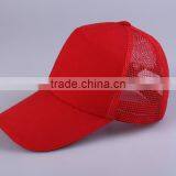 Blank Trucker Cap Low Price Cap/Hat 6 Panel Camo Mesh Baseball Cap thumbnail-5