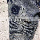 GZY Top Casual Boy Pants Jeans Denim For Youth Stock 2017 thumbnail-3
