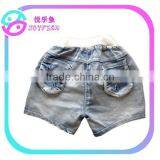 New Design Children's Denim Shorts thumbnail-2