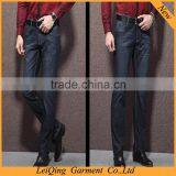 Cheap Popular 2015 Top Quality Casual Men Jeans Cargo Pants Price Wholesale thumbnail-5