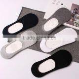 Zm33552a Simple Pure Color Men Breathable Sport Cotton Sock Wholesale From China thumbnail-2