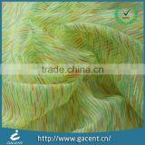 High Density Bridal Dress Nylon Fine Net Fabric With Multicolors thumbnail-6