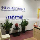 Ningbo Vision Import & Export Co., Ltd. company overview - view 1 thumbnail