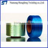 Best Price Factory Direct High Tenacity Dyeing Nylon Yarn China thumbnail-1