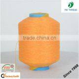 20/150 40/150 Spandex Single Covered Polyester Yarn for Shoes Upper thumbnail-1