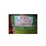 PVC Insulated Wire IEC60227 (Bicolour) thumbnail-1