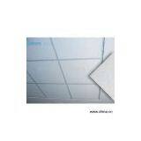 Sell Mgo Fireproof PVC Ceiling Board thumbnail-1