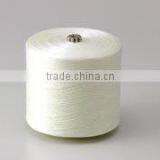 100% PVA Material Water Soluble Yarn thumbnail-3