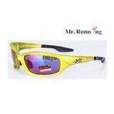 Ladies UV Protection Polarized Sport Sunglasses Yellow Frame For Cycling thumbnail-1