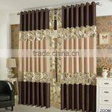 New Style Embroidered Curtain, China Fabric Curtain,latest Curtain Styles