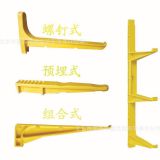 factory price fiberglass  cable bracket