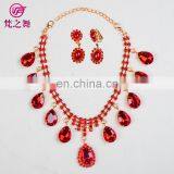 P-9054 Children and Adult Red Belly Dance Necklace Earring Set Jewelry thumbnail-1