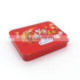 Chewing Gum Tin Box With Sliding Lid,candy Tin Box With Sliding Lid thumbnail-4
