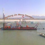 Hot Sale Small Size River Cutter Dredging Dredger /Sand Mining Machine thumbnail-1