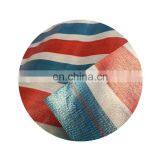 Recycled Tarpaulin Birthday Tarpaulin Leroy Merlin Size thumbnail-2