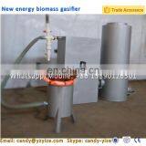 Waste Gasification / Wood Gasification Boiler thumbnail-2