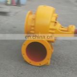mixed flow water pump for fish farming