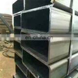 Golden Supplier Supplying Galvanized Square Tube or Rectangular Mild Steel Pipe thumbnail-4