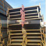 Metal Structure Building Materials i Beam Steel Iron