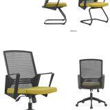 Staff Chair/Boss Chair / Manager Chair thumbnail-2