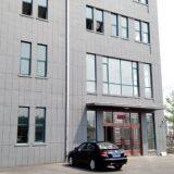 Fengcheng Tengyue Turbocharger Co Ltd company overview - view 1 thumbnail