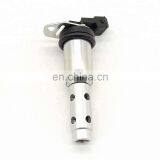 Camshaft Oil Control Valve Variable VVT Solenoid Valve 11367585425, 11367516293, 2T1046, 11367560462 for Cars thumbnail-2