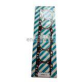 OEM Engine Gasket 4946619 Cylinder Head Gasket for Diesel Engine ISDE QSB