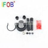 IFOB Auto Brake Caliper Repair Kits For Hilux Land Cruiser Prado Corolla RAV4 Yaris Vios Corona Reiz Sienna thumbnail-4
