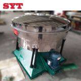 Resin Separating Equipment Tumbler Screen/Sifter/Separator thumbnail-3