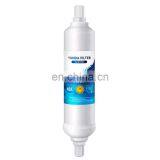 Home Compatible EF9603 DD7098 In-line Refrigerator Water Filter for Household