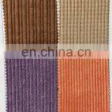 1.5T Corn Grain Corduroy Toy Pillow Sofa Fabric Polyester thumbnail-5