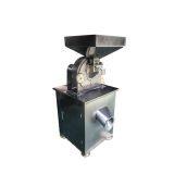 Коммерческая кухонная мясорубка