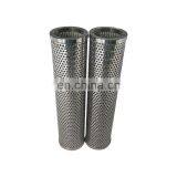Sintered Hydraulic Oil Filter Stainless Steel Porous Metal Filter Cartridges Element thumbnail-3