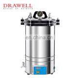 280D Lab And Dental Cheap Sterilizer Digital Portable Autoclave thumbnail-2