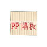 Lead-acid Battery Plate thumbnail-1