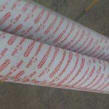 High Pressure Filter Hydraulic Oil Filter Element 2600R010BN4HC thumbnail-4