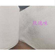 Orange Flavor Non-woven Fabric Disposable Fragrance Breathable Clear Non-woven Fabric thumbnail-2